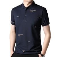 cms/erpbt/backend/web/uploads/erp/collection/images/Men Clothes/XINNIAO/EN0248541/img_b/EN0248541_img_b_5